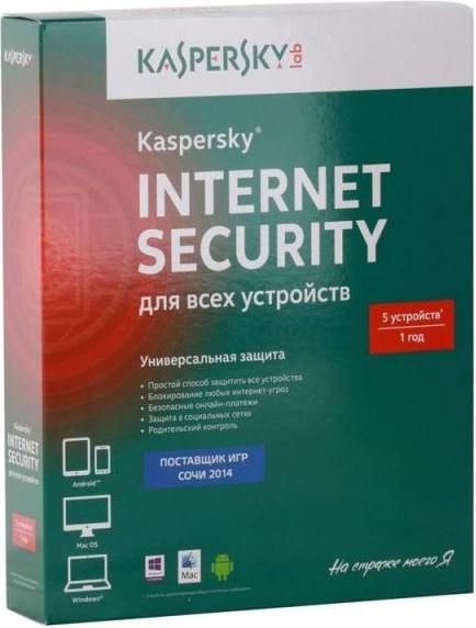 Антивирус Kaspersky Internet Security Multi-Device Russian Edition 1 год на 5 ПК