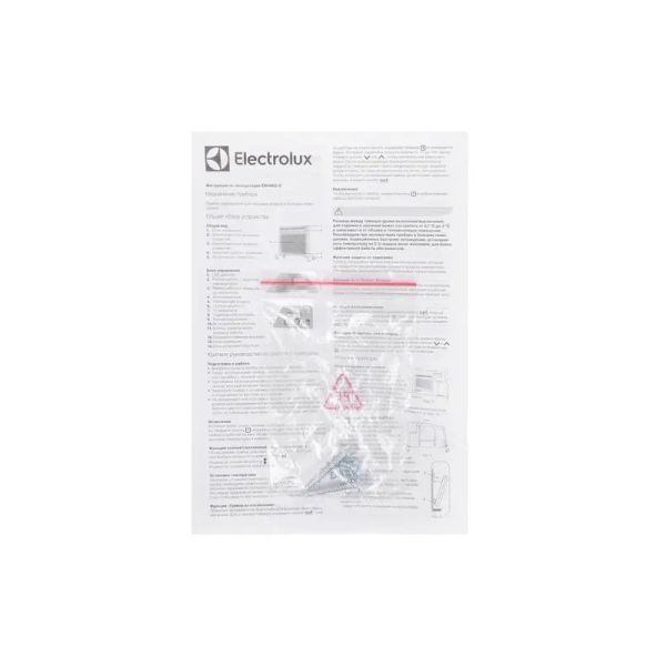 Конвектор Electrolux Air Heat 2 EIH/AG2-2000 E белый